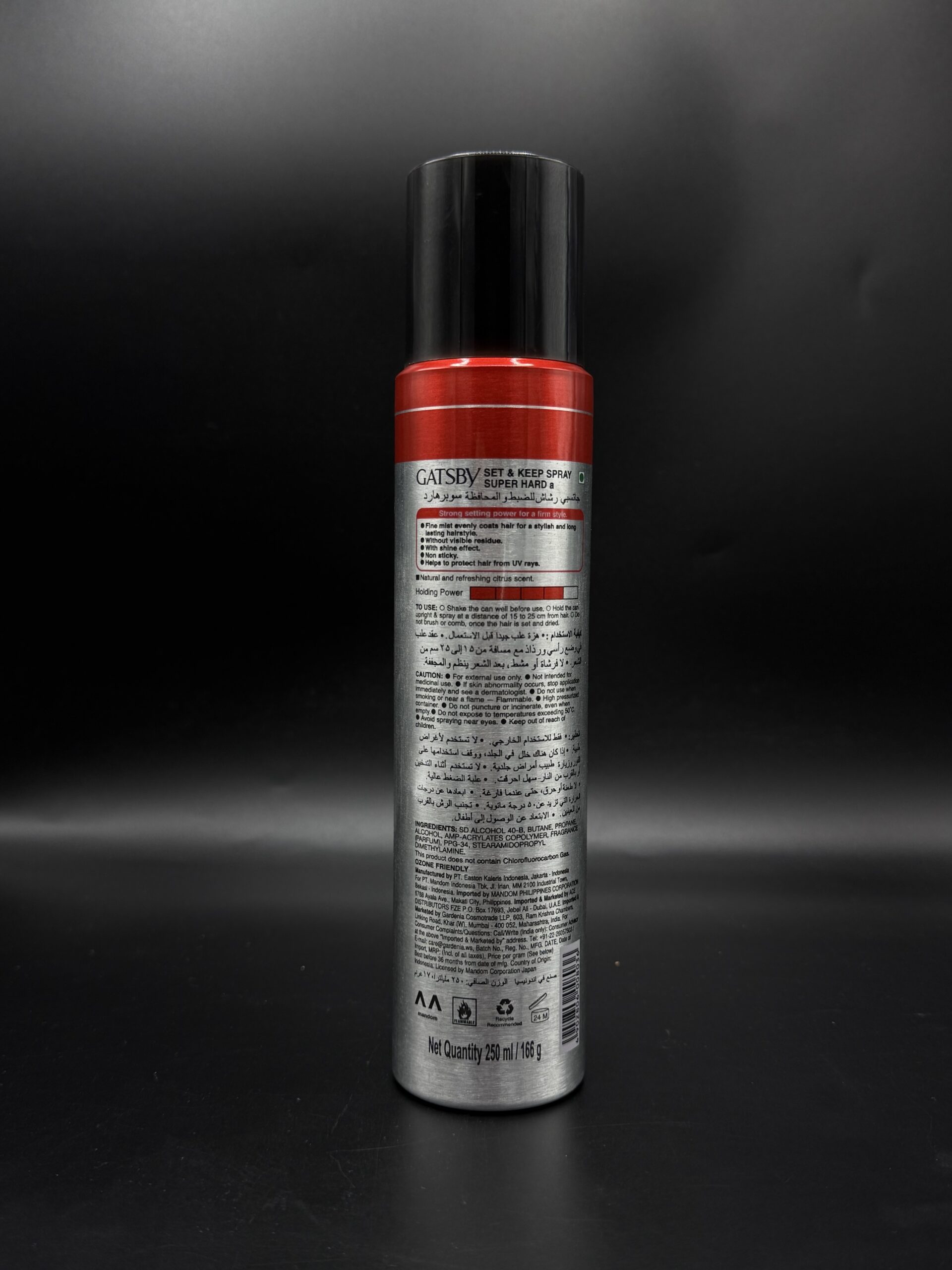 Gatsby Set & Keep Spray Super Hard (250ml) - Image 2