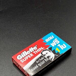 Gillette Super Thin Blades