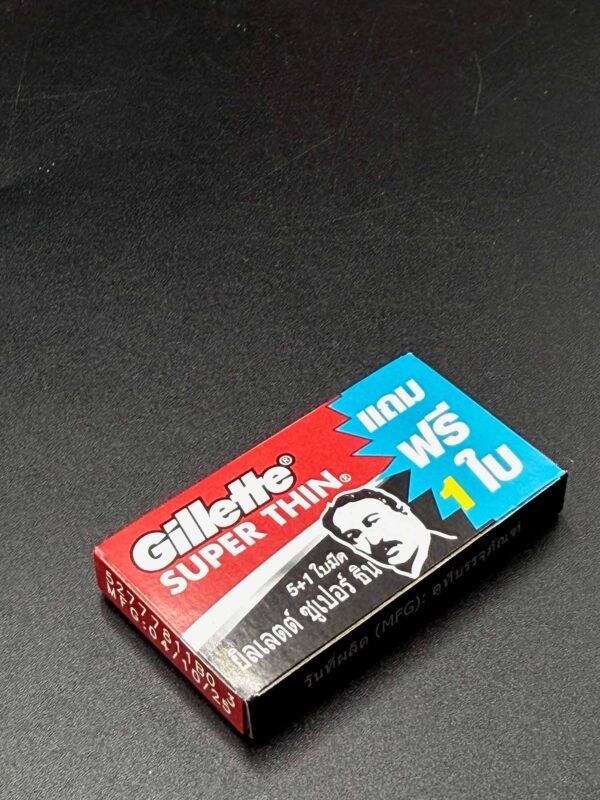 Gillette Super Thin Blades