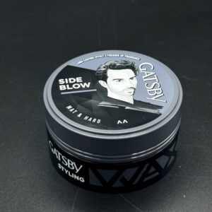 Gatsby Styling Wax – Side Blow Mat & Hard (75g) - Image 2