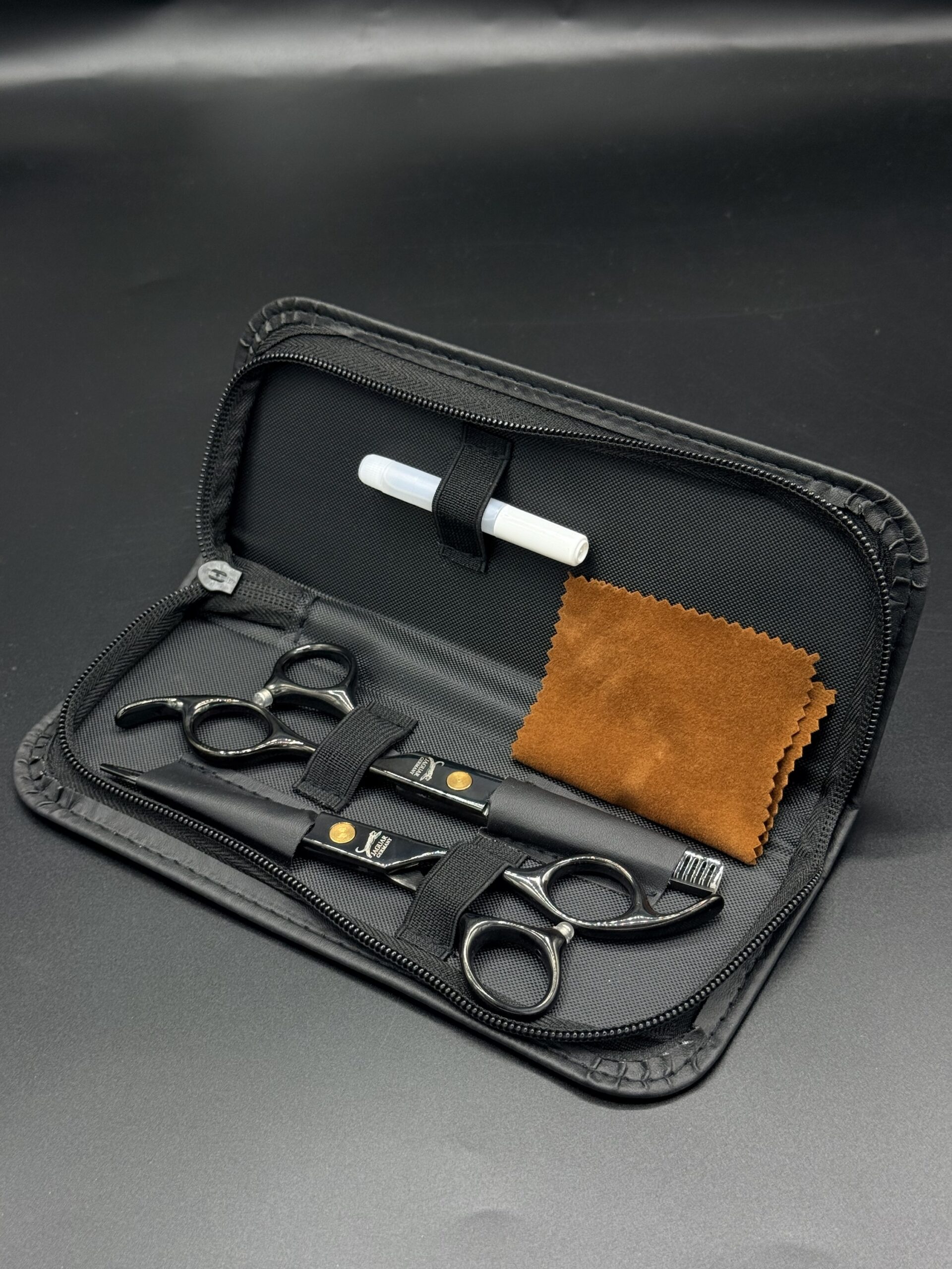 Jaguar Professional Scissors Set (Black) - Image 1